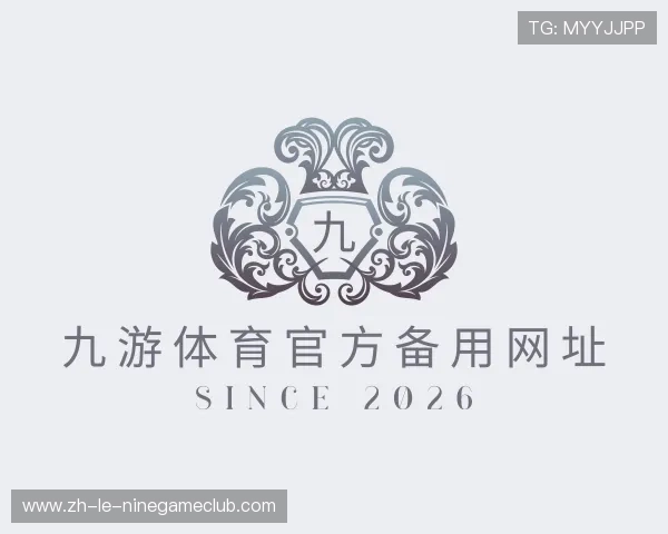 知道九游体育官方备用网址
